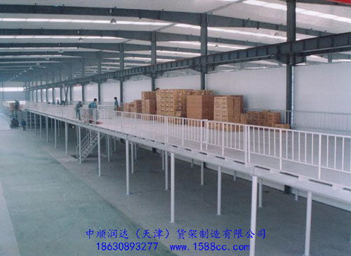 �w��ƽ�_(t��i)3