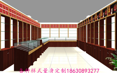 ����չ��1