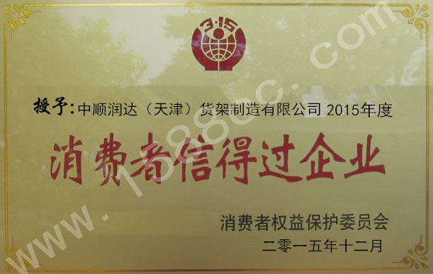 �s�u(y��)�C��02